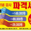 청주볼링장 이미지