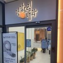 건강드림내과영상의학과의원 네이버블로그