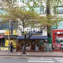 선일공인중개사사무소 이미지