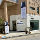 두진사우나 이미지