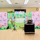 금산초등학교 병설유치원 이미지
