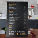 호떡상회 이미지