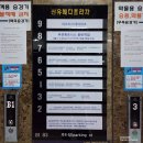 (주)칸메디 | 아르티스테마파크 동탄 아이랑 가볼만한곳 먹이주기 체험 가능한 꿀잼 실내동물원