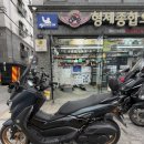 G1-2 | “오토바이 블랙박스 고민 끝! 야마하 NMAX에 지넷 G1-PRO 2채널 장착 후기”