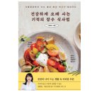 한국의약 이미지