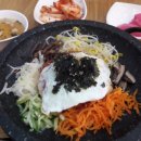 고봉민김밥분당삼평점 이미지