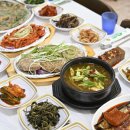 우리네식당 이미지