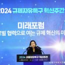 (주)현대쏠라텍 이미지