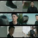 이민재 카카오 검색결과