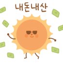 프랭크버거다산점 이미지