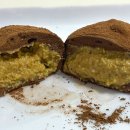 씨유(CU)평택르플로랑점 | 씨유 두쫀쿠 CU 편의점 신상 선우 초코두쫀볼 가격 맛 내돈내산 후기