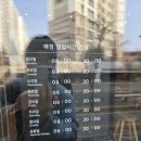 스타벅스 - 천안불당호반점 방문 후기
