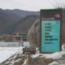 청일주유소 이미지