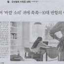 우아영