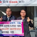 신정3동 행정복지센터 이미지