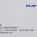 신평자동차공업사 이미지