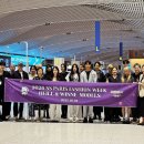 한국도심공항㈜ 이미지