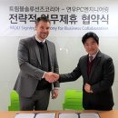 연우엔지니어링 월간 전자과학