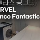 브라운스톤세라믹 주식회사