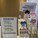 봄봄아이치과의원 이미지