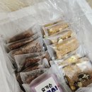현대떡집 네이버블로그