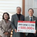 쌍책면사무소 이미지