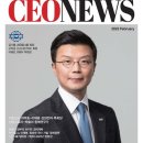 (주)씨앤씨미디어 이미지