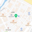 완미족발거제아주점 이미지