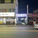 하대동304 이미지