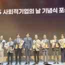 중부-현장-중부-2025 이미지