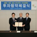 (주)녹십자엠에스 이미지