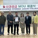 양구청과