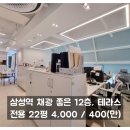 H0913 이미지