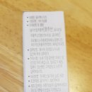 산단로121번길 이미지