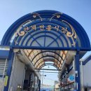 안계공설시장 | 안계 전통시장 (경북 의성)