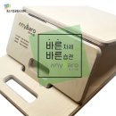 클로버짐 이미지