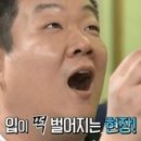 리틀몬스터