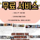건강한 다이어트댄스요가 이미지