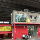 망미1-202 이미지