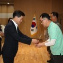 조은자원 이미지