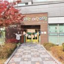 모아랜드공인중개사사무소 이미지