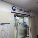강라 행정사 사무소 이미지