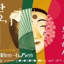 강릉(강릉) 이미지