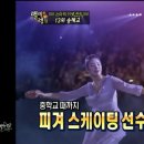 행복한남매통신