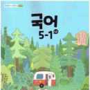 햇빛세탁소 이미지