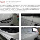 모토자인 이미지