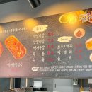 제주촌놈게장 네이버블로그