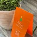 (주)알티스트 이미지