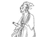 고방[6517]취음선생(醉吟先生), 향산거사(香山居士) - 백거이(白居易) 이미지