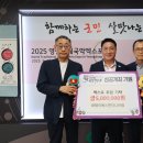 제이에스엔지니어링 - 해운대구 센텀동로 99 | 제이에스엔지니어링